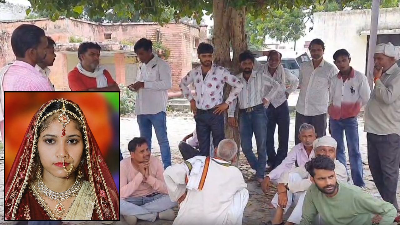 Hathras News: घर में गूंजी बेटे की किलकारी, फिर पसरा मातम; प्रसव के बाद विवाहिता की मौत