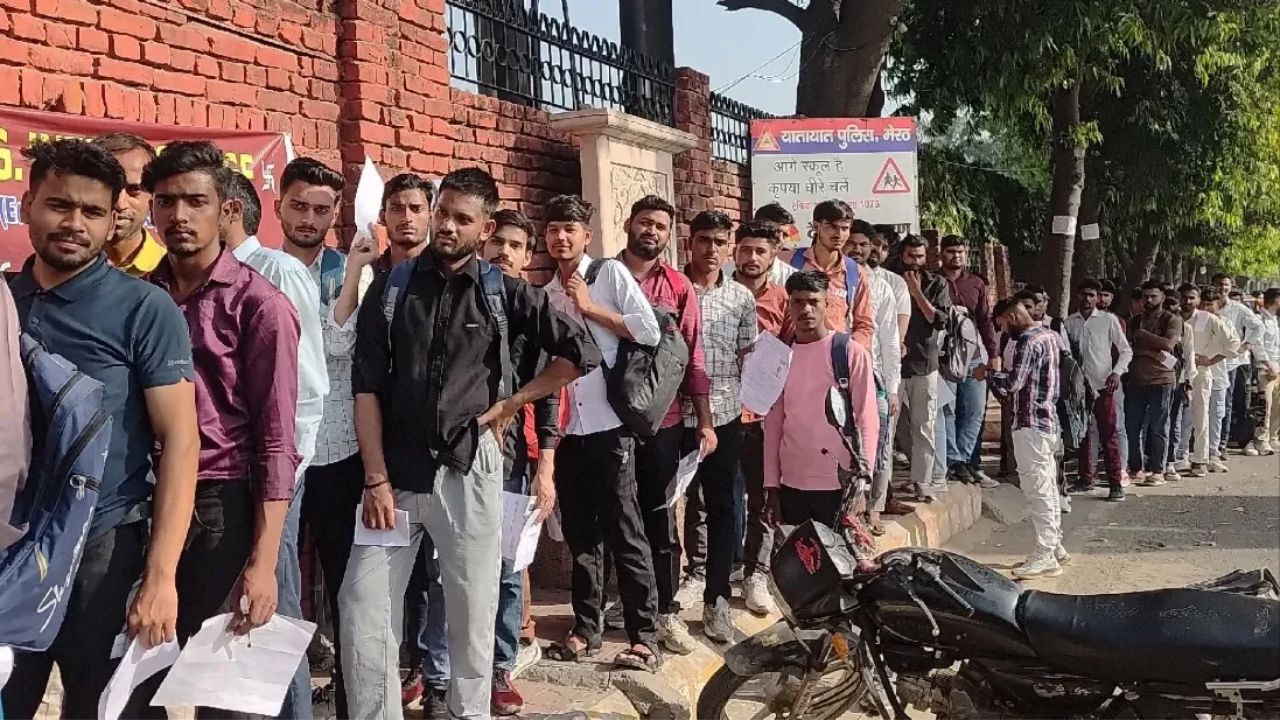गर्मी और कठिन दौड़ का कहर! मेरठ होमगार्ड परीक्षा में एक और अभ्यर्थी की मौत, कई की बिगड़ी हालत