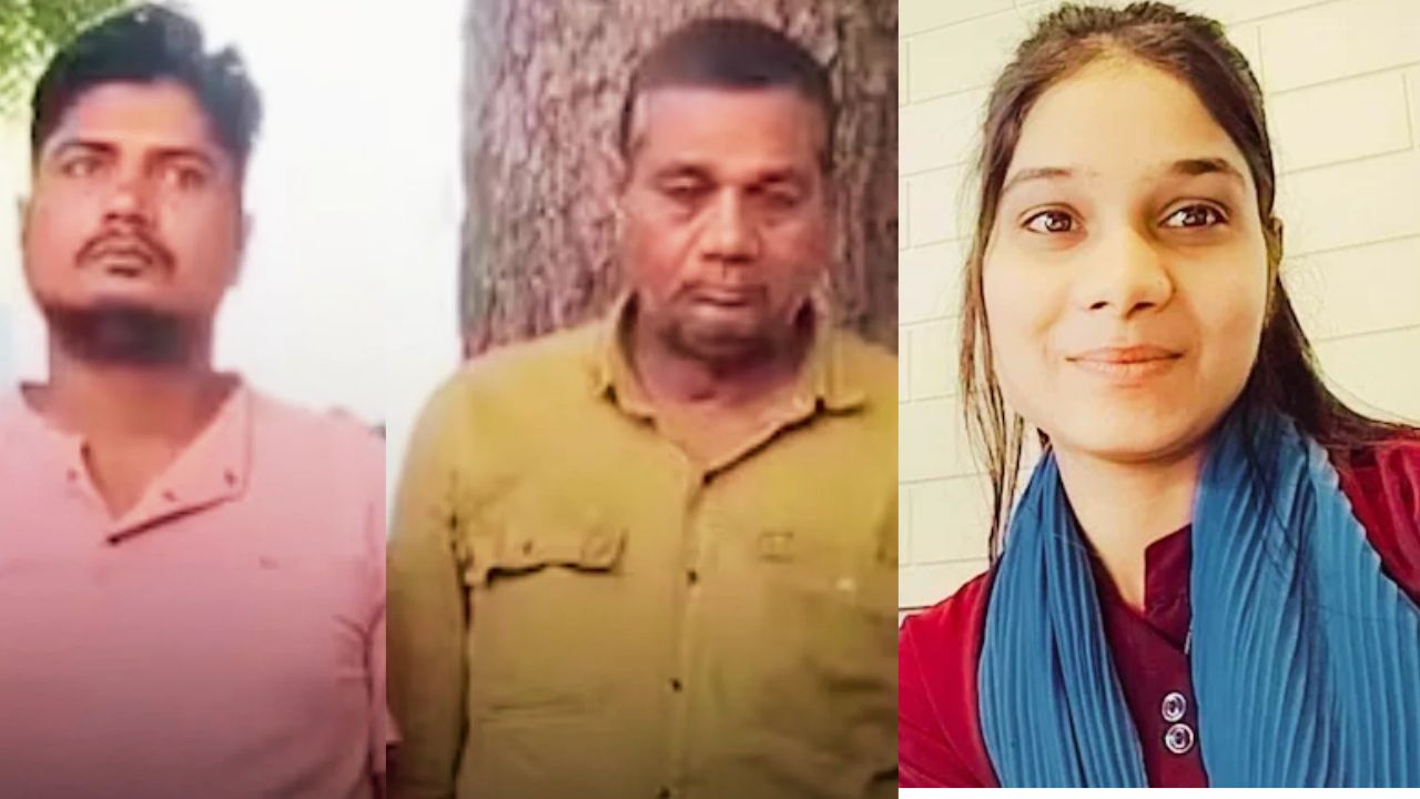 जिस लाडली को उंगली पकड़कर चलना सिखाया, पिता-भाई ने इज्जत के नाम पर ले ली उसकी जान! खौफनाक दास्तान ने नम की आंखें
