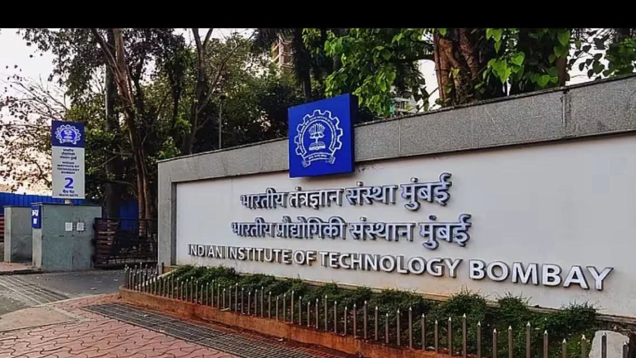 IIT Bombay में ChatGPT विवाद के बाद छात्र की मौत, कैंपस में प्रदर्शन; 7 महीने में तीसरा मामला