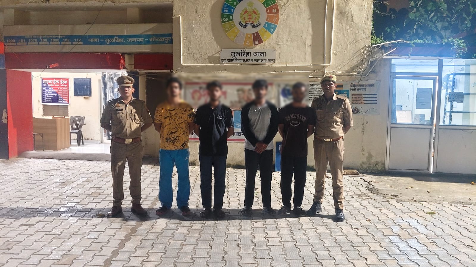 Gorakhpur News: पहले हुआ विवाद, फिर मचा बवाल; गुलरिहा पुलिस ने 4 आरोपियों को दबोचा