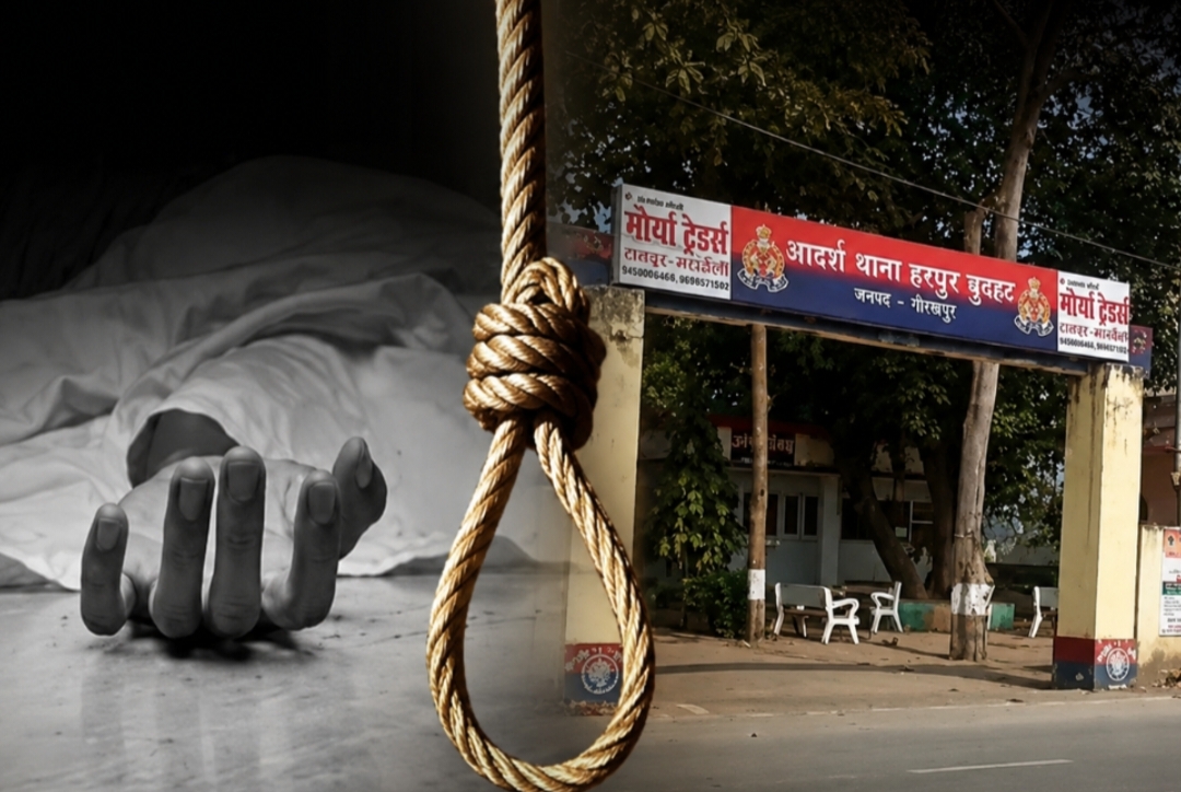 Gorakhpur News: सुबह-सुबह मचा कोहराम, कमरे में फंदे से लटका मिला 20 साल की युवती का शव