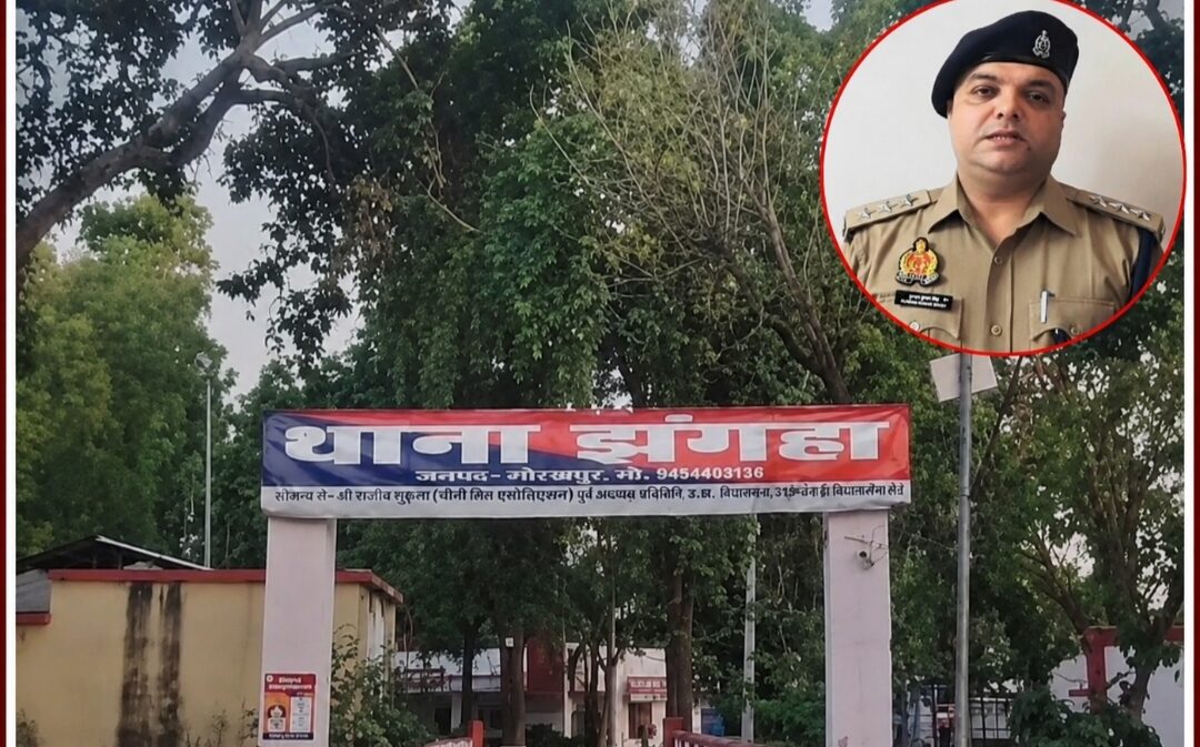 Gorakhpur News: खेत में मिला अज्ञात महिला का शव, इलाके में मचा हड़कंप; पहचान कराने में जुटी पुलिस