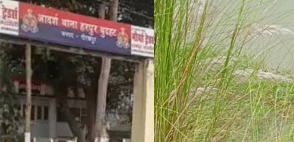 Gorakhpur: दो दिन से लापता था युवक, तीसरे दिन नहर में मिला शव; गोरखपुर में मचा हड़कंप