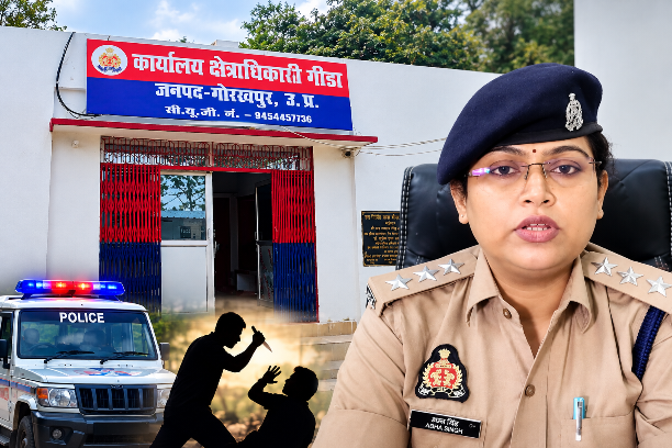 Gorakhpur: जिस पिता से सुरक्षा की उम्मीद, उसी ने बेटे पर किया धारदार हथियार से वार, हालत गंभीर