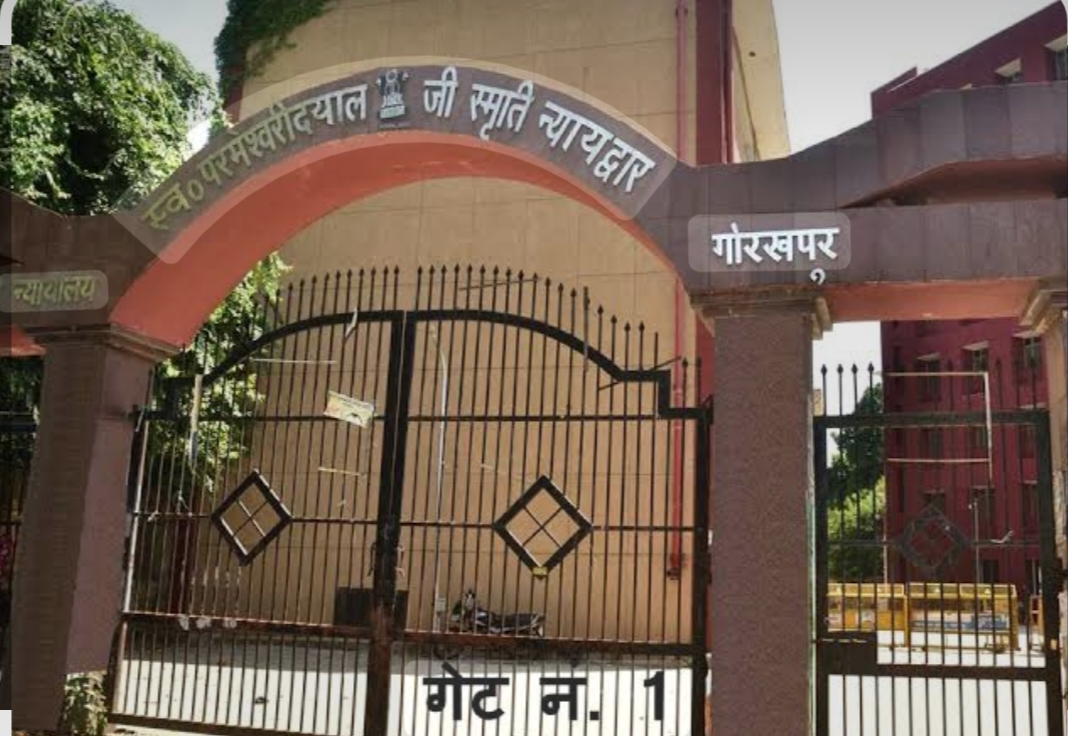 अवैध शस्त्र केस में बड़ा एक्शन! गोरखपुर कोर्ट का फैसला सुनकर मचा हड़कंप