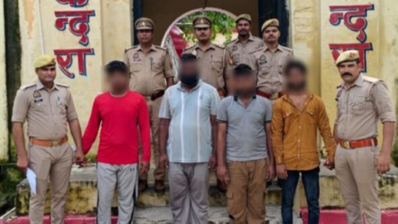 Kanpur Dehat News: महिला की कान की बाली छीनने वाले चार टप्पेबाज गिरफ्तार, बड़ी वारदात की फिराक में थे आरोपी