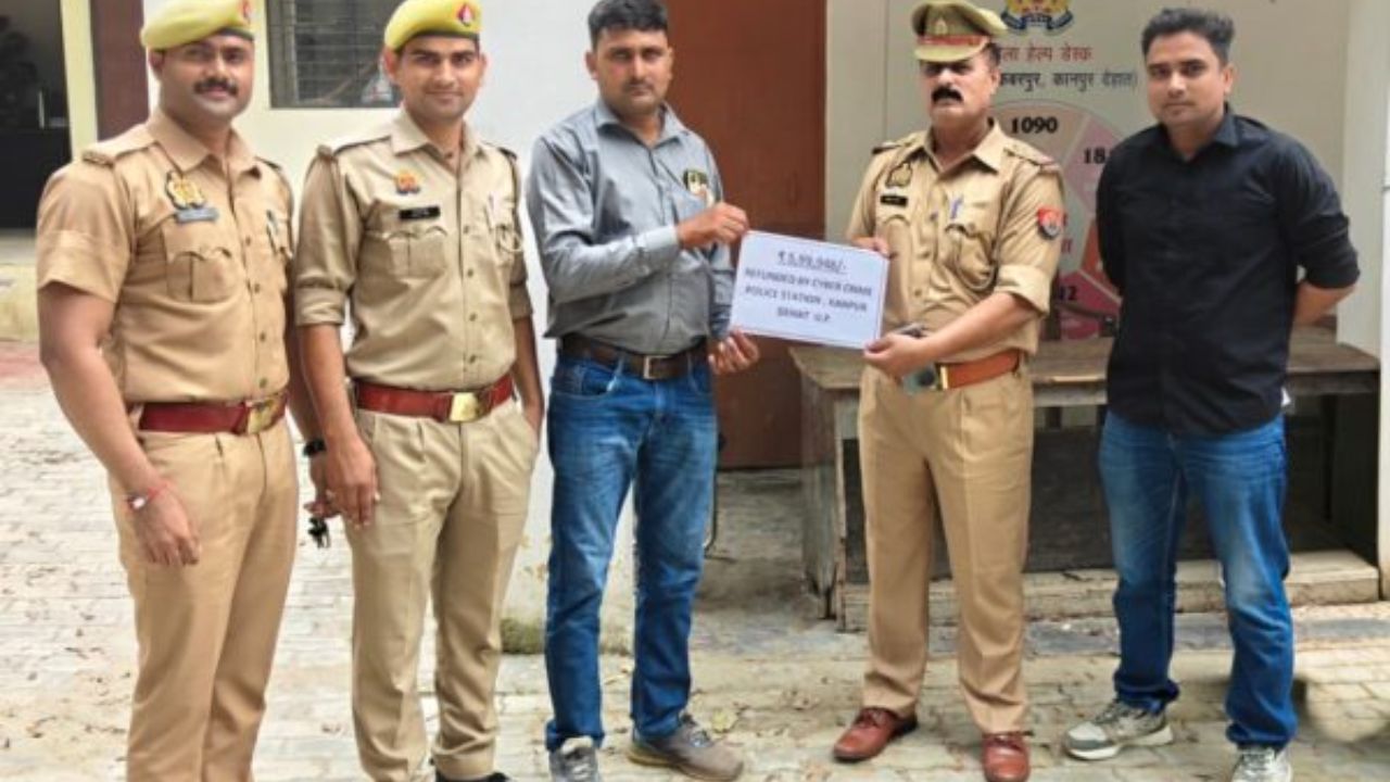 एक गलती और खाते से गायब हो गए करीब 6 लाख! कानपुर देहात पुलिस ने लौटाई पूरी रकम
