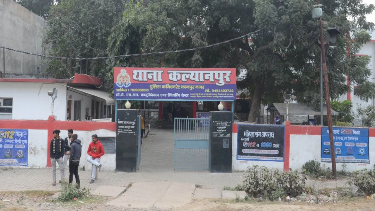 कानपुर की हाई-सिक्योरिटी सोसाइटी में युवक का शव मिलने से हड़कंप, हत्या की आशंका; जांच में जुटी पुलिस