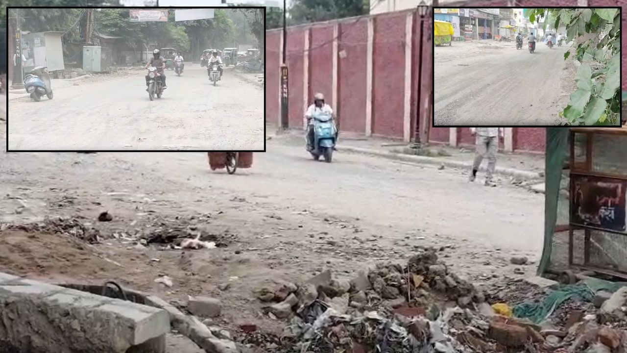 बारिश के बाद सड़कों का ऐसा हाल, बजरी बनी आफत! वाहन फिसलने से लेकर धूल तक बढ़ी परेशानी