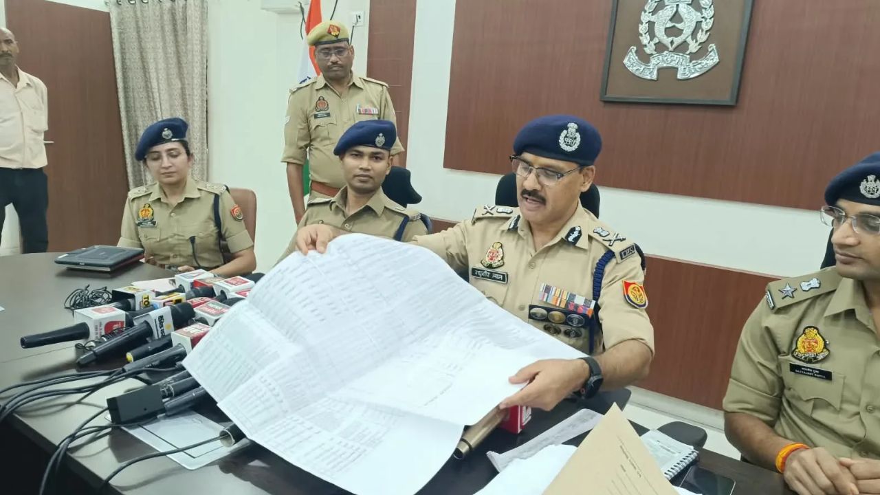 कानपुर में 5600 करोड़ की महाठगी: दुबई से लौटते ही पकड़ा गया मास्टरमाइंड, बैंक अफसर भी जांच के घेरे में