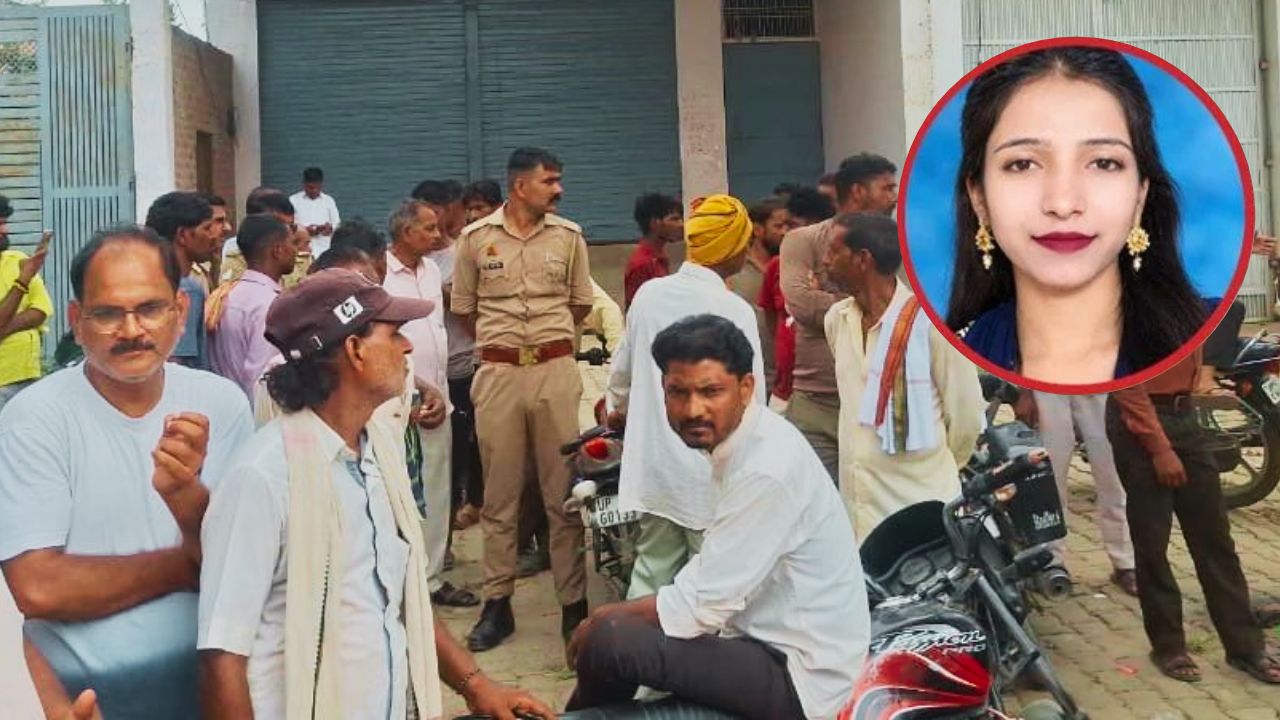 प्यार का खौफनाक अंत: कासगंज में प्रेमी ने रची ऐसी खूनी साजिश, रुपये और जेवर के लालच में प्रेमिका की रेता गला