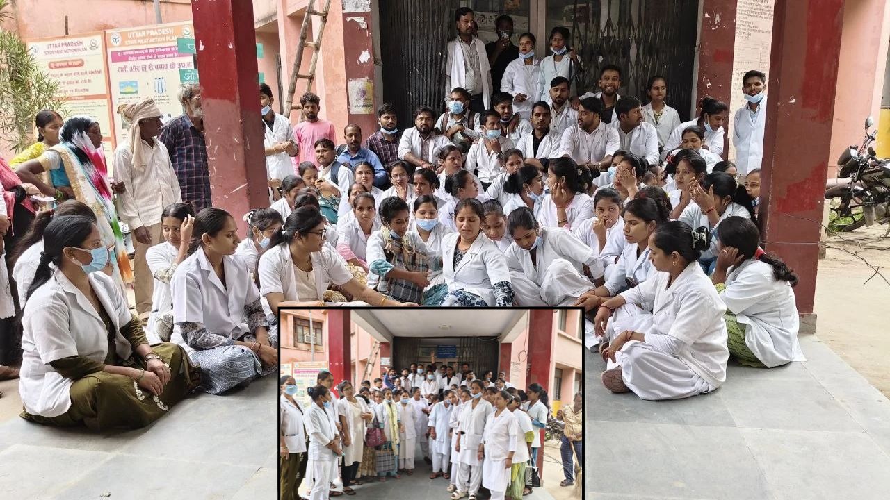 कौशांबी मेडिकल कॉलेज में हंगामा: नर्स के साथ मारपीट के विरोध में धरने पर बैठा नर्सिंग स्टाफ, ओपीडी सेवाएं ठप