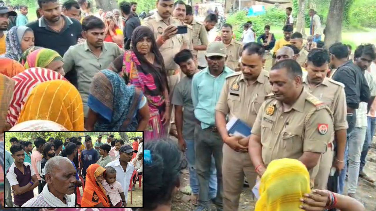 रात में बंद था कच्चे घर का दरवाजा, सुबह अंदर का मंजर देख उड़ गए होश; अस्पताल पहुंचने से पहले मौत