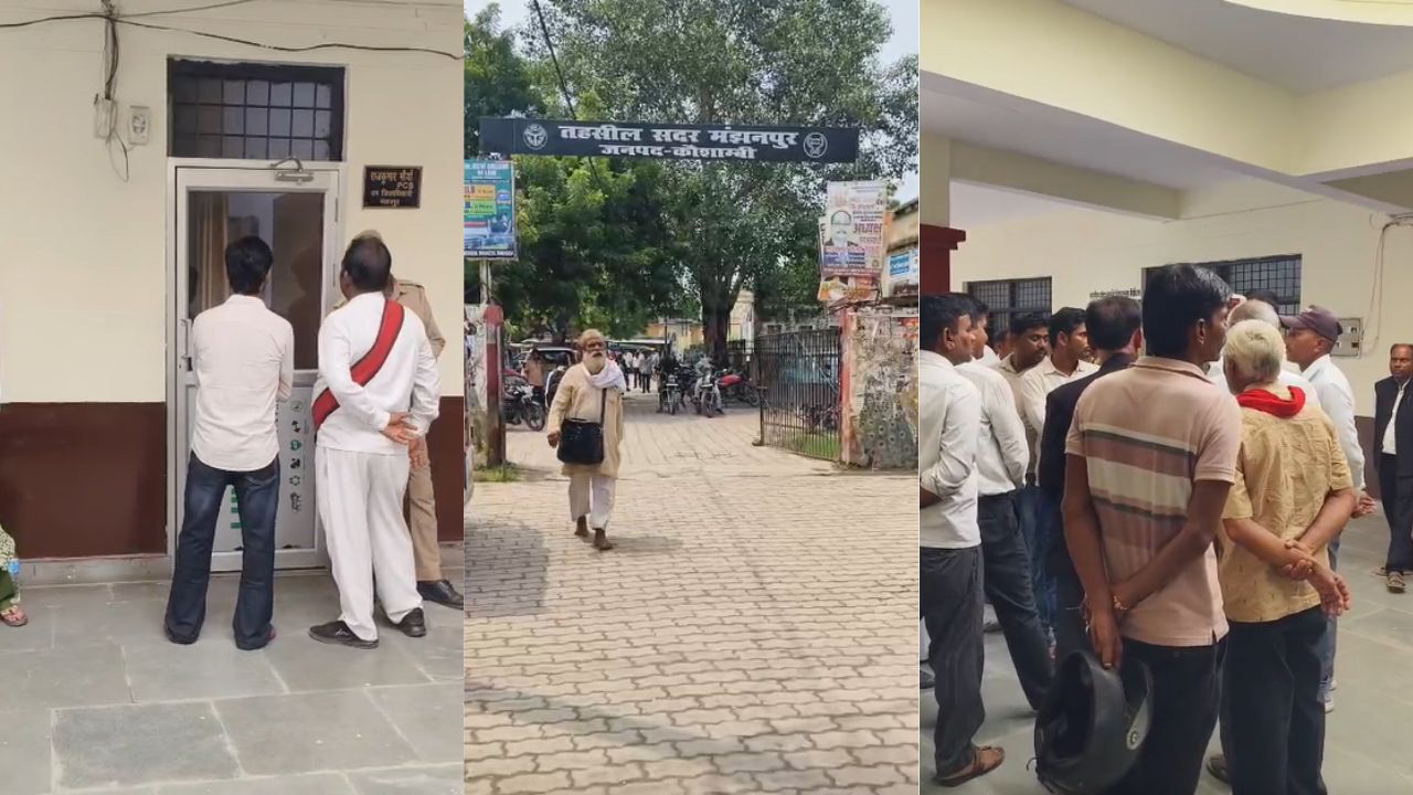 Kaushambi News: एसडीएम के डिजिटल सिग्नेचर से आदेश जारी, जांच में सामने आया मामला; पेशकार गिरफ्तार