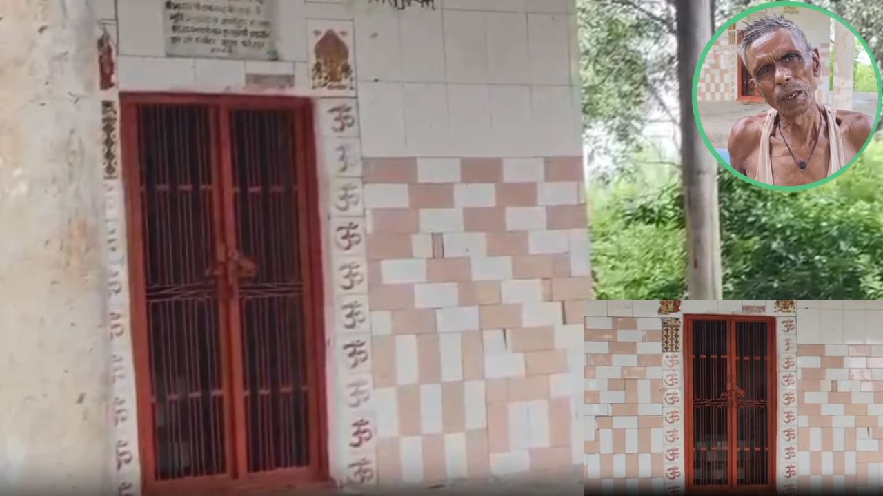 अंधेरे में आस्था पर चोट: कृष्ण मंदिर का शटर पार कर बेखौफ चोरों ने कर दिया बड़ा कांड, सुबह पूजा करने पहुंचे पुजारी के उड़ गए होश