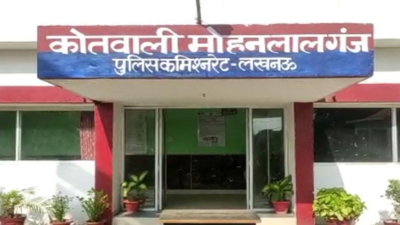 रात में हुई वारदात, सुबह झाड़ियों में मिली लाश… लखनऊ पुलिस जांच में जुटी