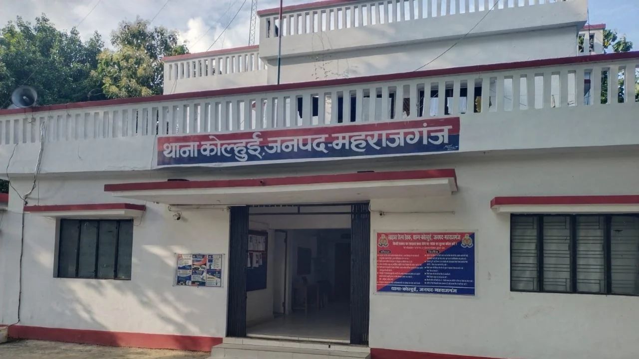 ‘अब बॉर्डर पर परिंदा भी पर नहीं मार पाएगा’! भारत-नेपाल सीमा पर पुलिस का नया 24/7 हाई-टेक संचार केंद्र तैयार