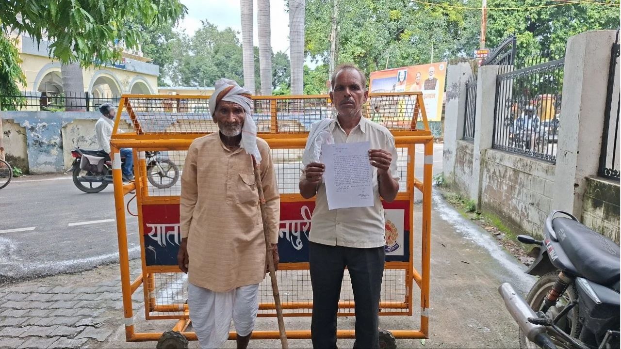 जमीन का बैनामा नहीं किया तो जान से मारने की धमकी! पिता को जबरन ले जाकर बंधक बनाने का आरोप