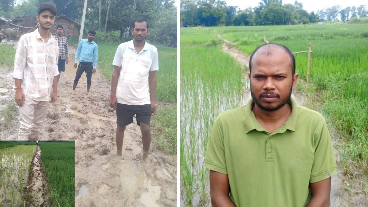 सड़क नहीं तो कैसा विकास! मिर्जापुर में हर साल वही दुश्वारी, पक्के मार्ग की मांग को लेकर ग्रामीणों ने सौंपा ज्ञापन