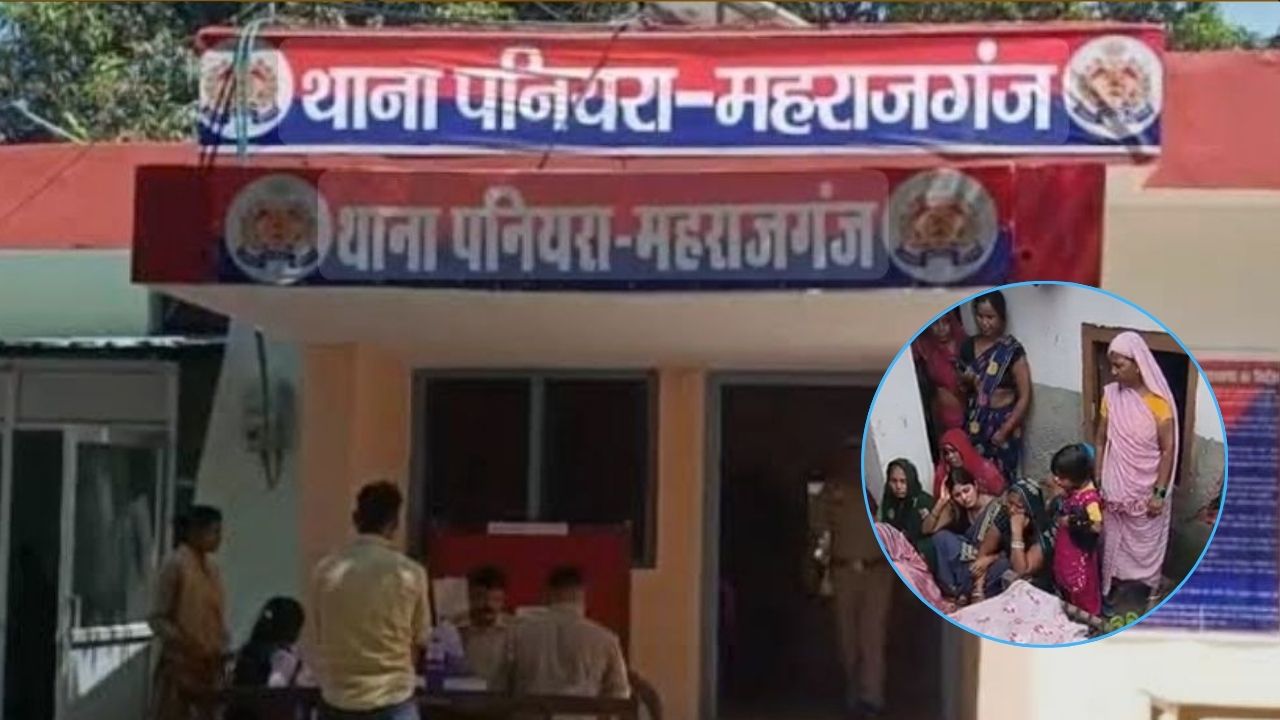 Maharajganj News: जंगल में लकड़ी बीनने गए परिवार पर टूटा कहर, पेड़ के नीचे दबे दंपती