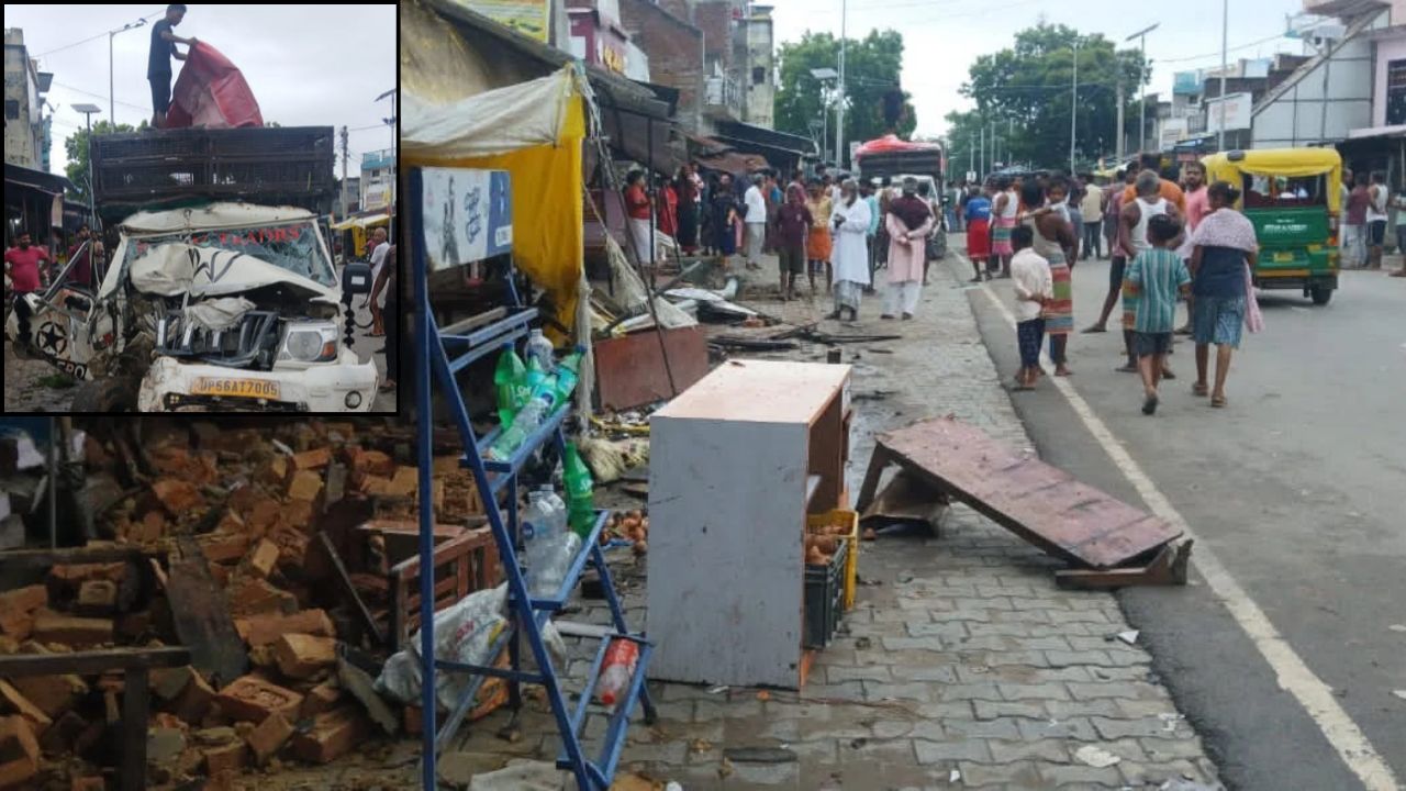 Maharajganj Accident: बृजमनगंज मार्ग पर चीख-पुकार! अनियंत्रित रफ्तार का खौफनाक मंजर देख सहमे लोग, गाड़ी के अंदर फंसे दो घायल