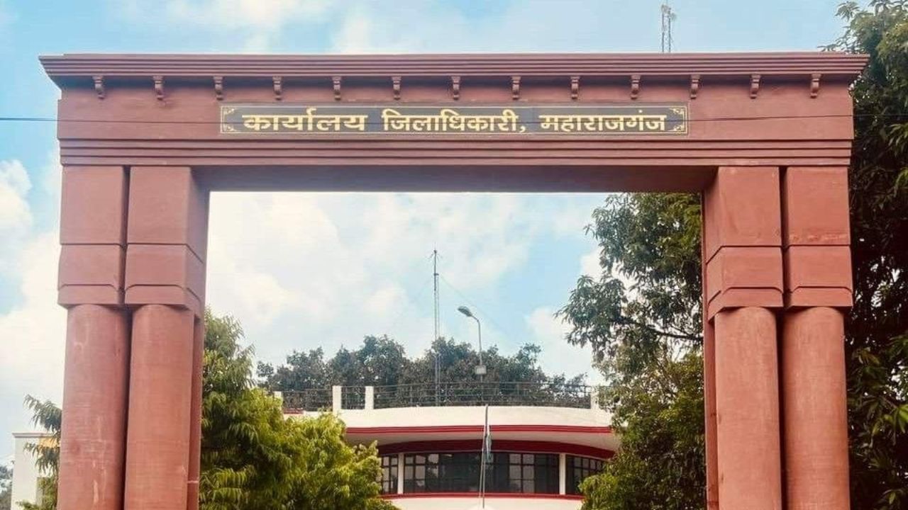 कागजों में विकास, मौके पर बदहाली? महराजगंज की ग्राम पंचायत में जांच के दौरान मिले चौंकाने वाले हालात