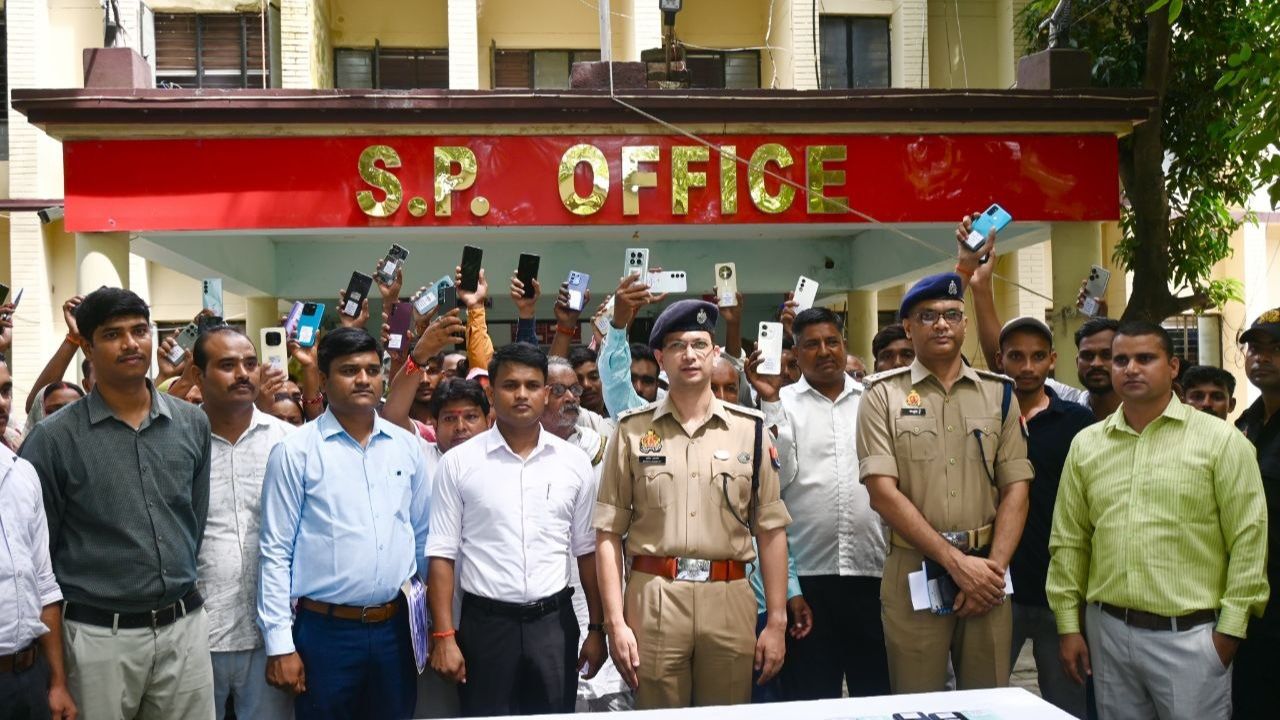 CEIR ने ढूंढ निकाले 110 गुम मोबाइल! 27 लाख की कीमत के फोन मालिकों को लौटाए, 6 महीने का आंकड़ा चौंकाएगा