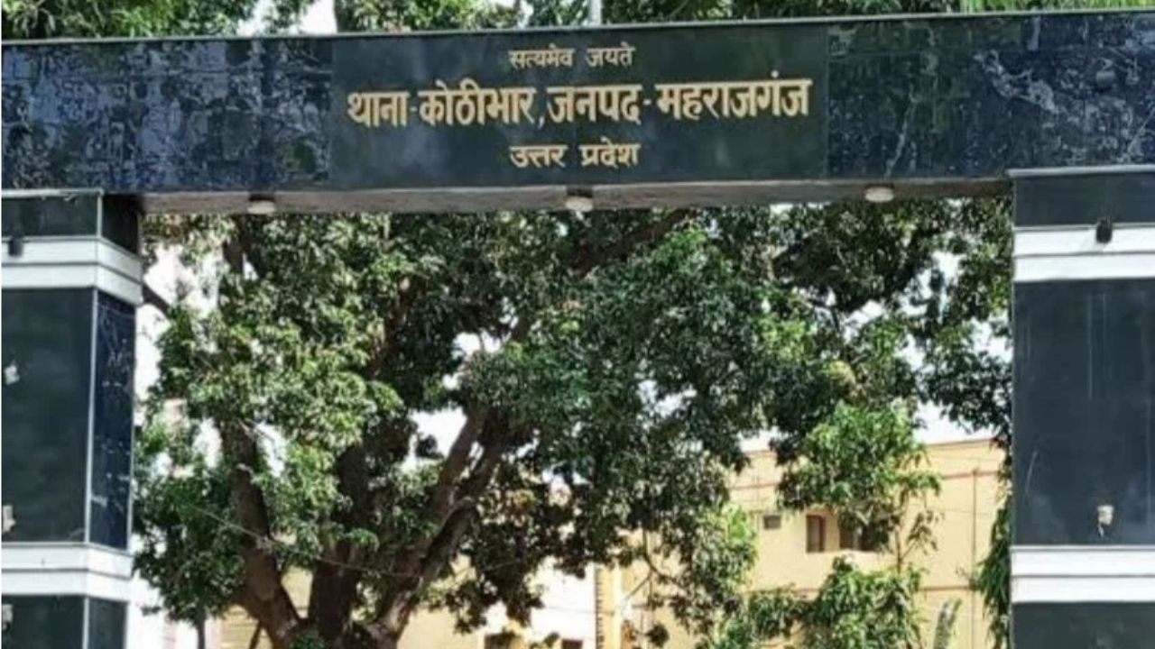 महराजगंज में 17 वर्षीय किशोरी की मौत से हड़कंप, घर में फंदे से लटका मिला शव; जांच में जुटी पुलिस