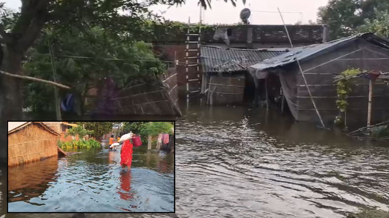 गंडक नदी का रौद्र रूप! गेडहवां गांव में घरों तक पहुंचा बाढ़ का पानी, ग्रामीणों का जीवन अस्त-व्यस्त