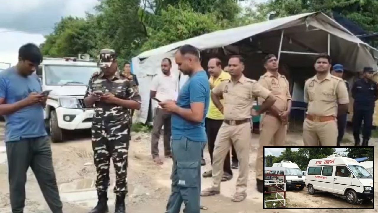 Indo-Nepal Border: गंडक की तेज धार में बहकर भारत पहुंचे नेपाल के 5 शव, सोनौली बॉर्डर से सौंपे गए