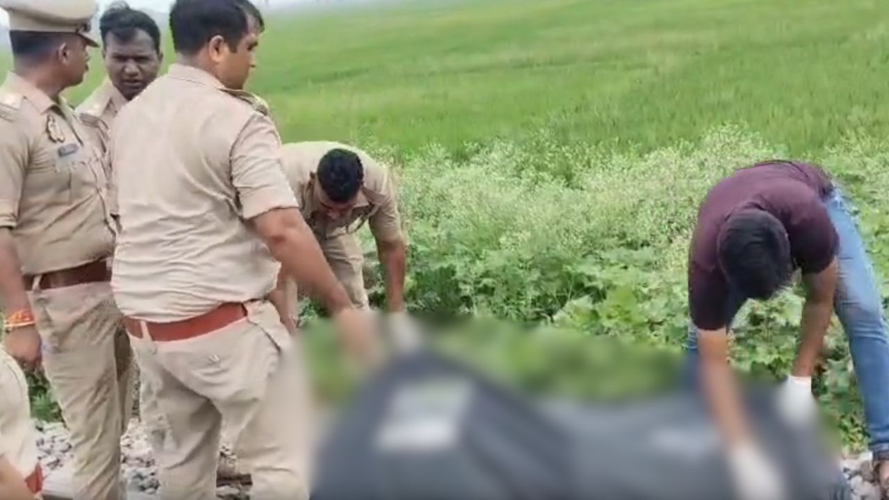 महराजगंज में घास काटने गई थी 22 वर्षीय युवती, अचानक ट्रेन की चपेट में आई; मौके पर ही दर्दनाक मौत
