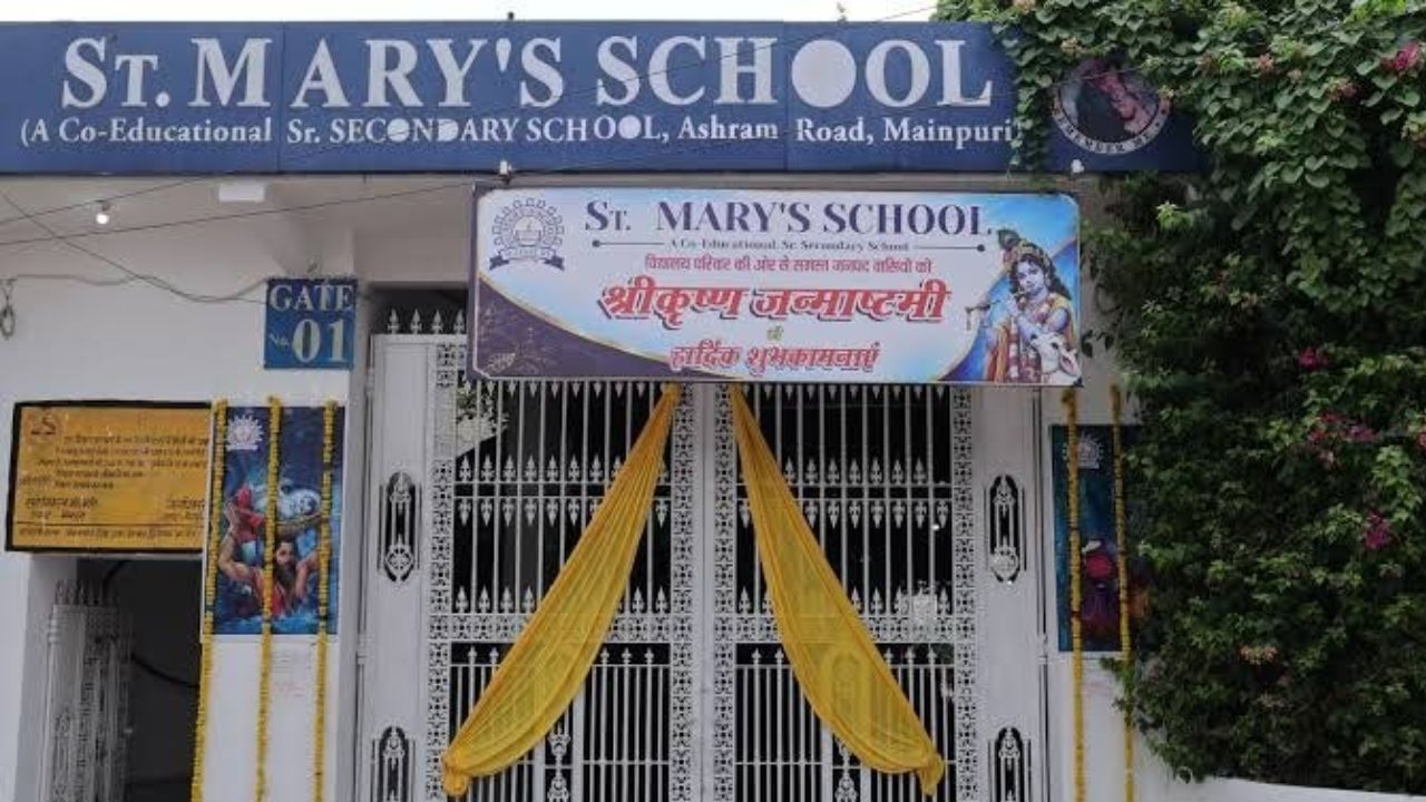 कहीं बच्चों की जान पर भारी न पड़ जाए जर्जर स्कूल! असुरक्षित भवन में कक्षाएं चलने का आरोप, DM से शिकायत