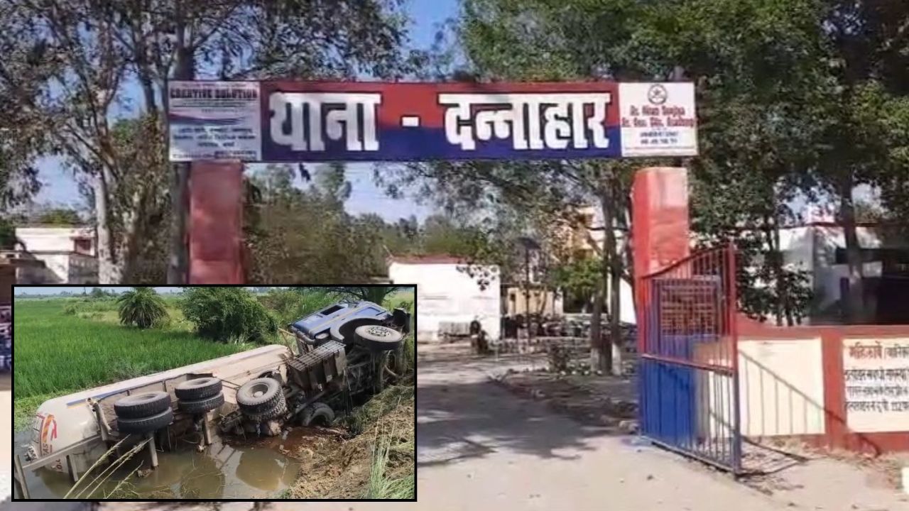 मैनपुरी में 17 टन LPG से भरा टैंकर पलटा, गैस रिसाव से मचा हड़कंप; 2 KM इलाका सील