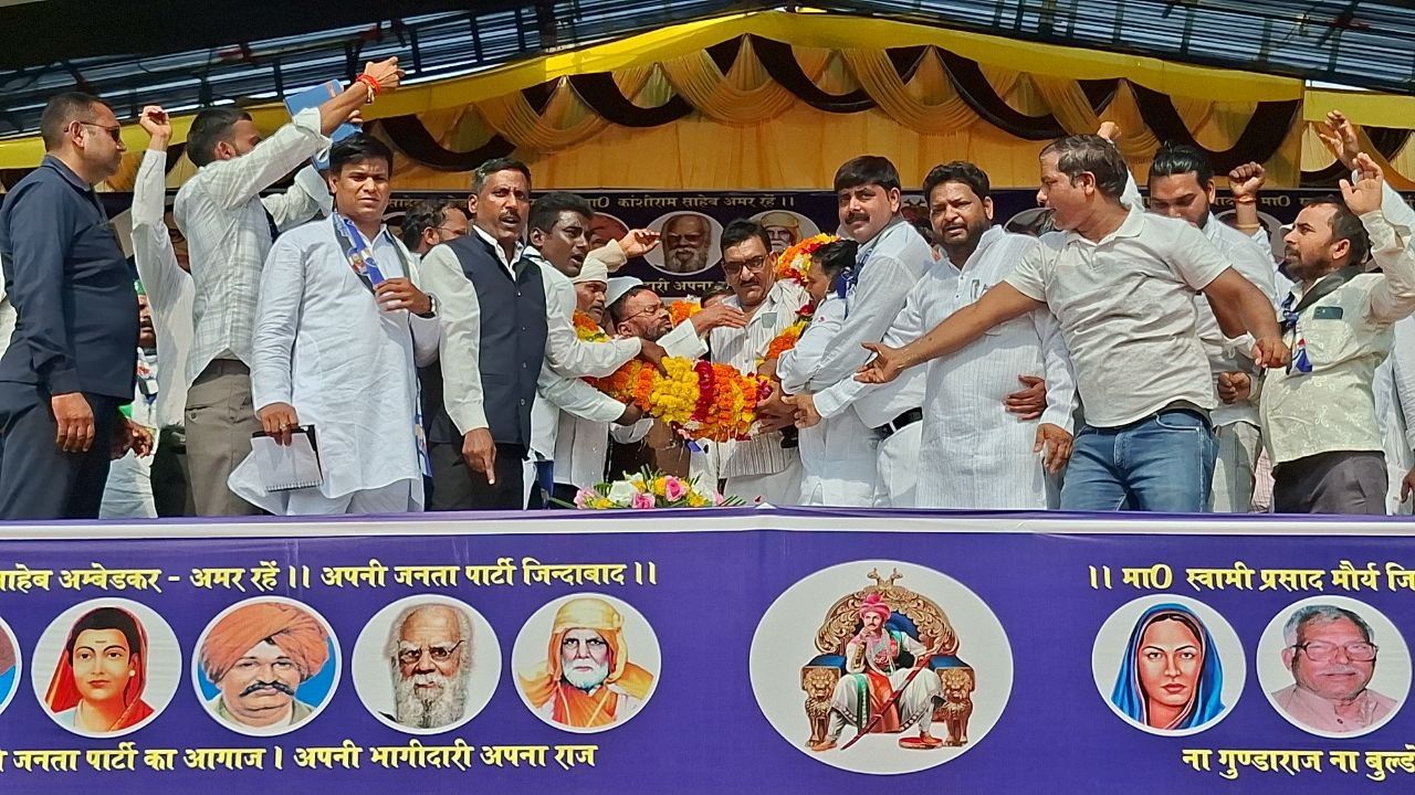 बीजेपी की विदाई तय, मैनपुरी में स्वामी प्रसाद मौर्य ने क्यों कहा- छोटे से हाथ मिलाने को तैयार हूं?