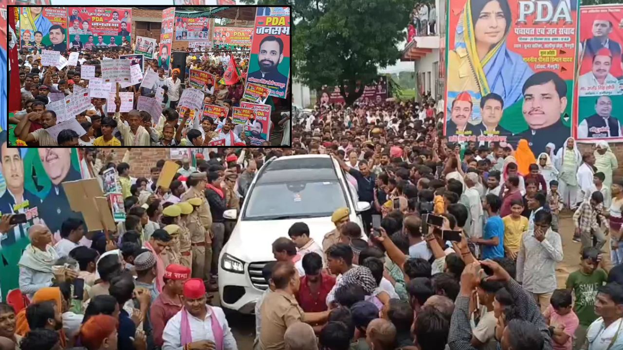 खराब मौसम भी नहीं रोक पाया समर्थकों का पहुंचना, मैनपुरी में डिंपल यादव के PDA कार्यक्रम में जुटी भीड़