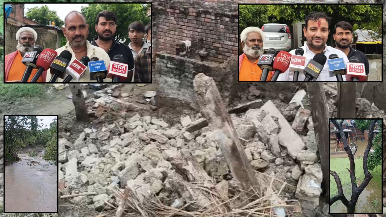 बच्चों के साथ घर में सो रहा था परिवार, अचानक गिरी दीवार; कुछ देर बाद पूरा मकान हो गया जमींदोज