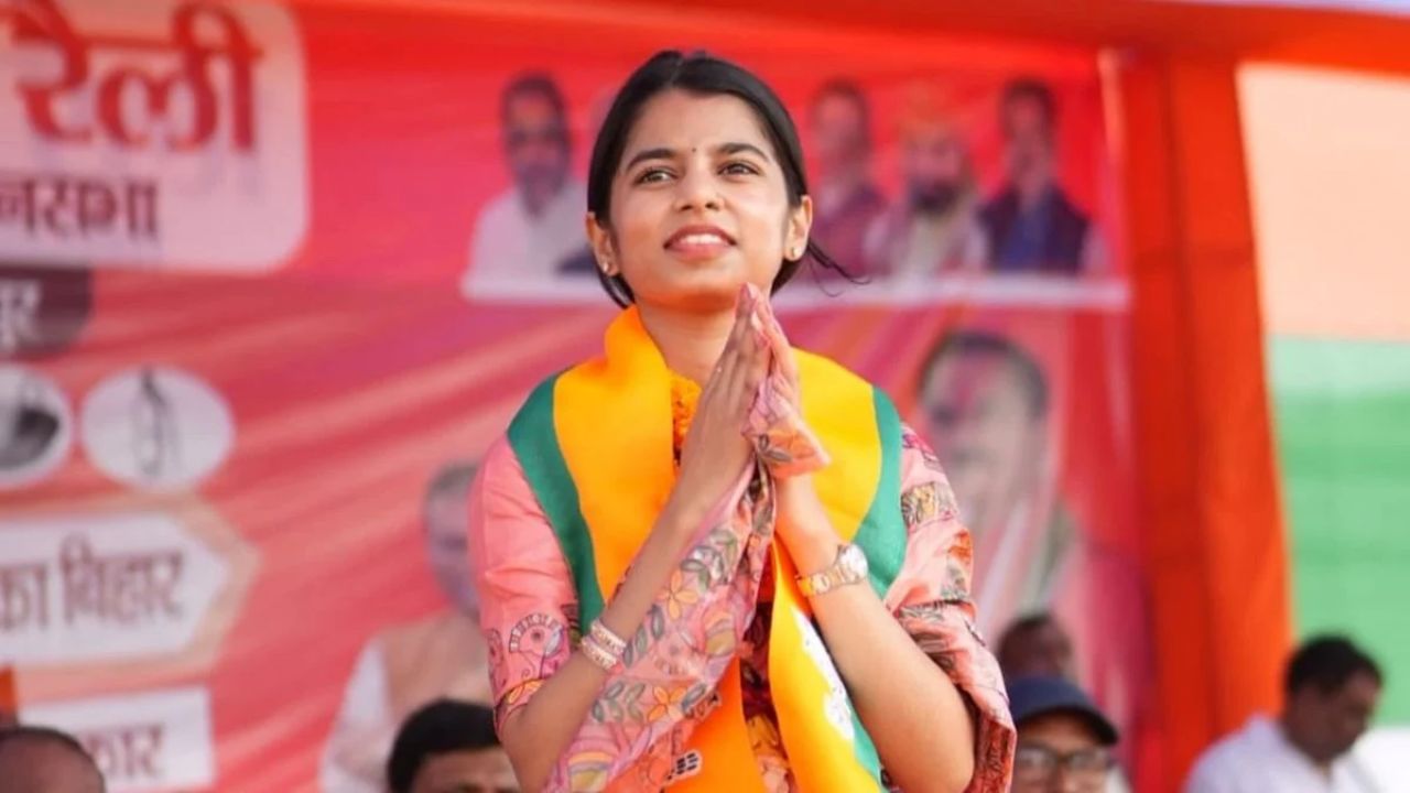 ‘पहले पूरी पढ़ाई करें फिर बोलें’: स्वरा भास्कर के जौहर वाले बयान पर भड़कीं BJP विधायक मैथिली ठाकुर, रायपुर में दागे तीखे तीर