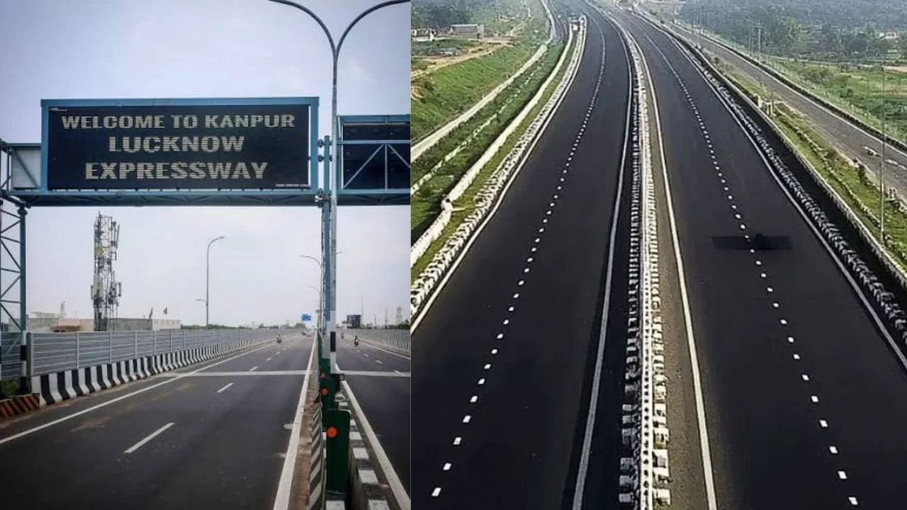 लखनऊ-कानपुर एक्सप्रेसवे पर बड़ा एक्शन: NHAI ने निर्माण करने वाली कंपनी PNC इंफ्राटेक को 3 साल के लिए किया बैन