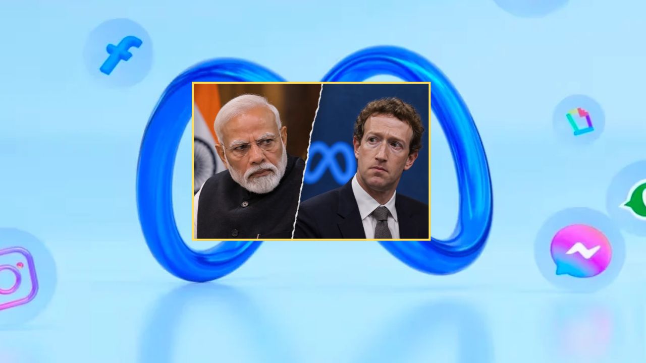 भारत की सख्ती के आगे झुका मेटा: अब बाल यौन शोषण के मामलों की देनी होगी रिपोर्ट, जानें क्या है नियम