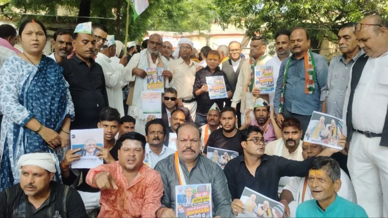 ‘गद्दी छोड़ो…’ के नारों से गूंजा मीरजापुर कलेक्ट्रेट, ज्ञानेश कुमार के खिलाफ कांग्रेस का जोरदार प्रदर्शन