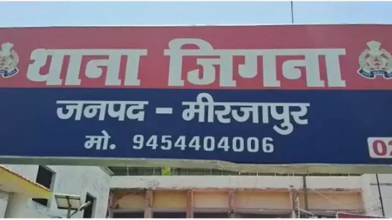 रात में पिता पर हमला, सुबह मां की हत्या! मिर्जापुर में एक ही परिवार पर मनबढ़ का कहर
