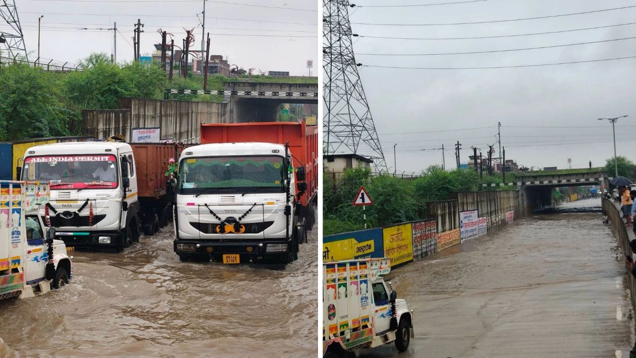 रेलवे ने बनाया अंडरपास पर भूल गया ड्रेनेज, जानिए क्यों हर बारिश में डूबता है चुनार का पिरल्लीपुर