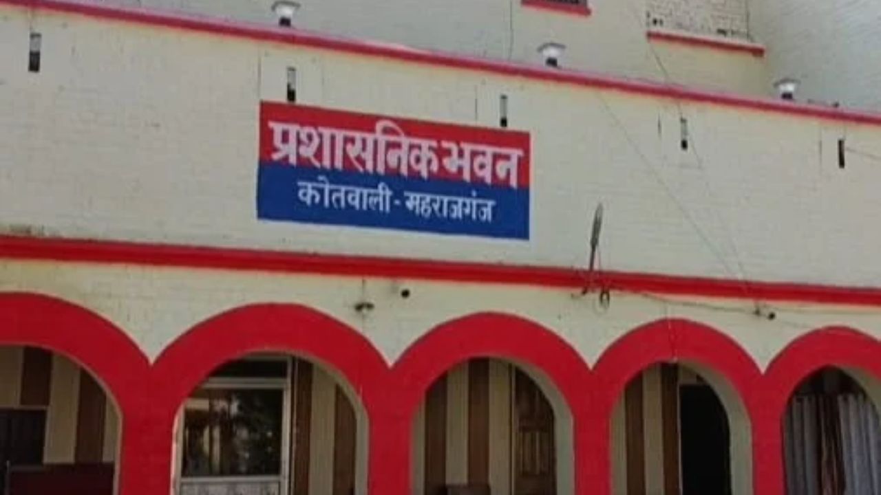 मां हम तुम्हें डूबने नहीं देंगे! मां को डूबता देख पानी में उतरे दो मासूम और उजड़ गई दुनिया; महराजगंज में तीन मौतों से कोहराम