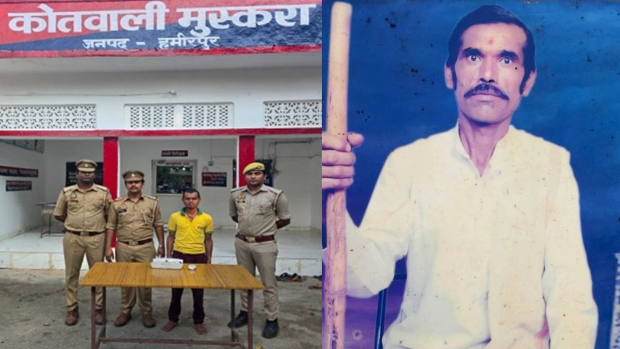 चिल्लाता रहा बेबस पिता और खून का प्यासा शराबी बेटा! जानिए उस खूनी सुबह का वह भयानक सच जो रूह कंपा दे