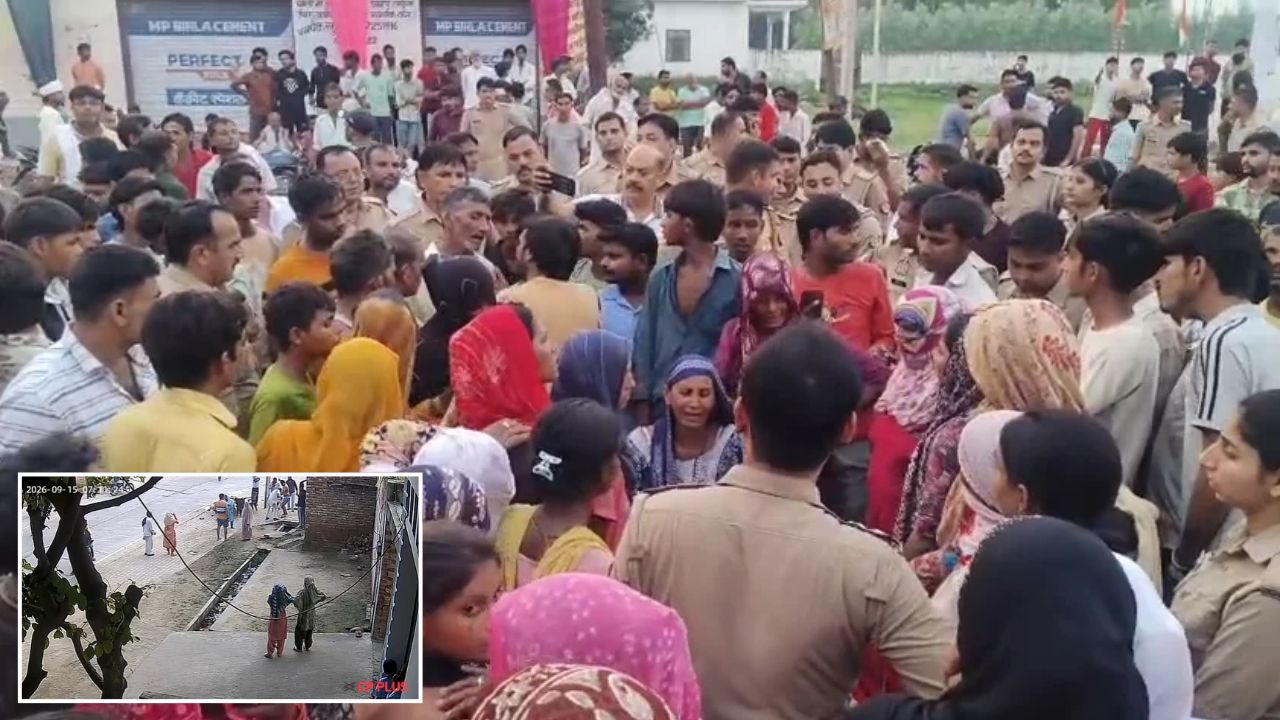 मुजफ्फरनगर में सनसनी: सिर्फ कहासुनी पर 70 साल के बुजुर्ग की पीट-पीटकर हत्या, रोंगटे खड़े कर देगा यह मामला
