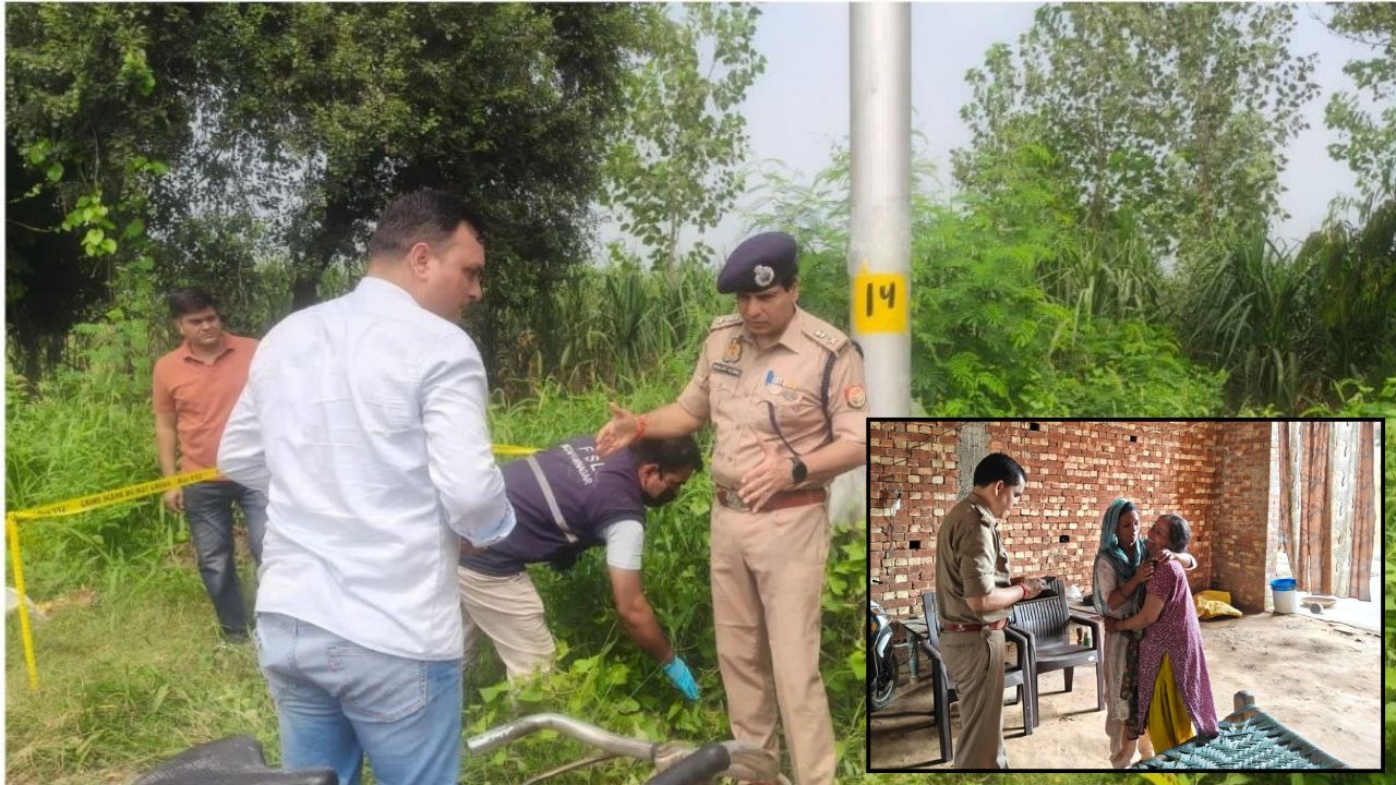 प्रेम कहानी का खौफनाक अंजाम! बेटा युवती को लेकर भागा था, अब पिता की गोली मारकर हत्या