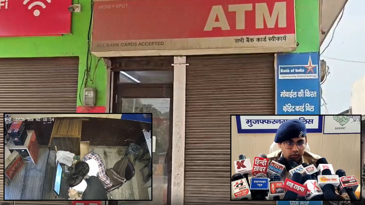 दिन में ऐसे घूम रहे थे जैसे आम ग्राहक हों, रात में ATM की दीवार तोड़कर कर डाली लाखों की चोरी; CCTV ने खोला राज