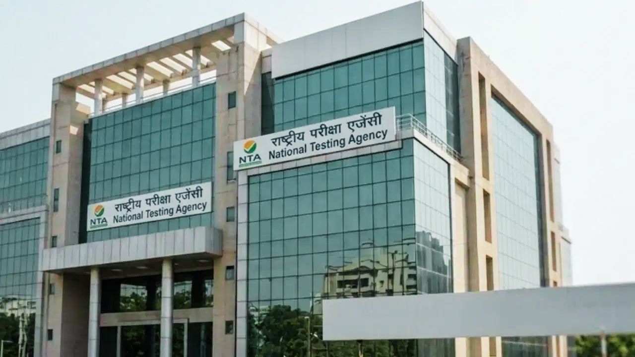 लातूर नीट-यूजी पेपर लीक मामला: एनटीए ने आरोपी कोचिंग मालिक के बेटे को किया नीट से डिबार