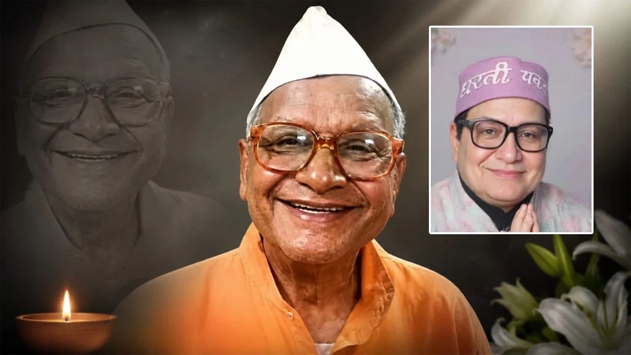 “मैं चुनाव नहीं हारता, जनता हारती है”, 280 से अधिक चुनाव लड़ने वाले धरती पकड़ नहीं रहे